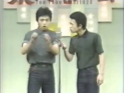 松本人志の顔が変わった?松本人志の若い頃と現在を比較①デビュー当時(18歳)画像