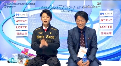 友野一希のコーチは平池大人!友野一希とイケメン平池大人の画像