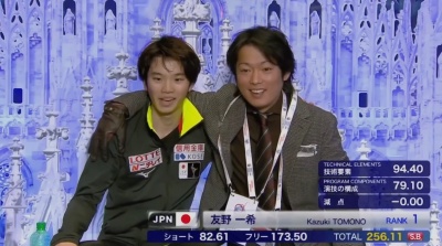 友野一希のコーチは平池大人!友野一希とイケメン平池大人の画像