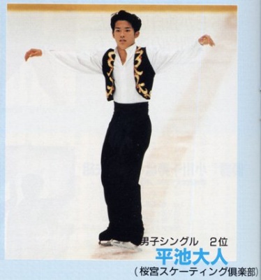 友野一希のコーチは平池大人!選手時代画像