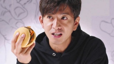 河合郁人のモノマネが不快なのはなぜ(木村拓也からのダメ出し)画像