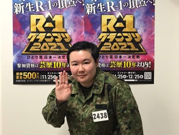 芸人やす子の本名や経歴まとめ!芸人やす子は現在バイトをしている画像