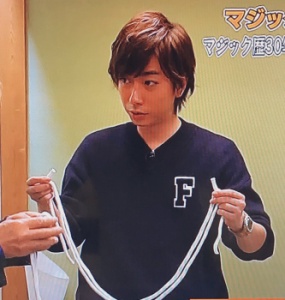 河合郁人が服にFをつける理由は?ネットの声の画像