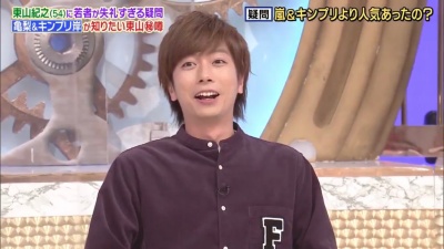 河合郁人が服にFをつける理由は?ネットの声の画像