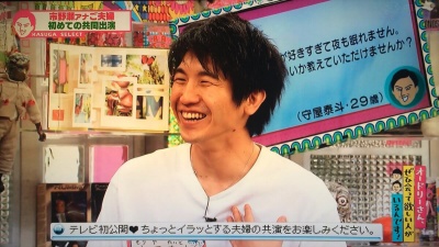 【顔画像】市ノ瀬瞳の旦那は元同僚ディレクター!守屋泰斗画像