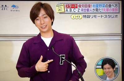 河合郁人が服にFをつける理由は?自己プロデュースのためにFをつけている(画像)