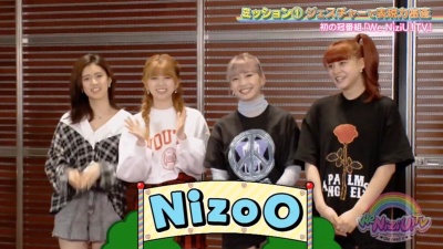 【NiziU】NIZOOって何?NIZOOの由来はWe NiziU! TV画像