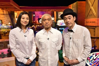 横井雄一郎クレイジージャーニー画像