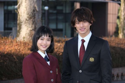 平野紫耀のキスシーン③花のち晴れ像