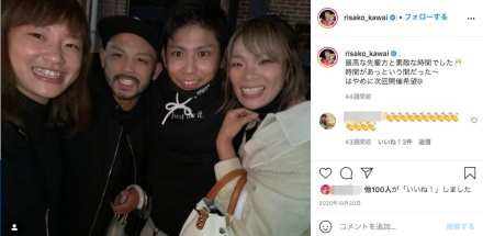 川井梨紗子と旦那川井梨紗子の旦那は金城希龍のインスタ画像