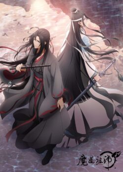 中国でBLが禁止!?魔道祖師や天官赐福など人気作の続編はどうなる?