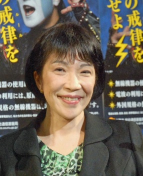 高市早苗:2017年の画像