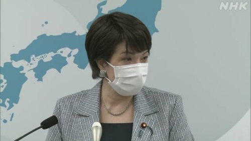 高市早苗:2020年8月国勢調査の画像