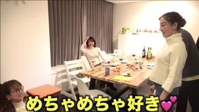 カルマの元カノは今田美桜はデマ!鈴木奈々画像