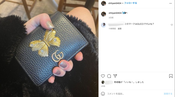 神谷明采の妹GUCCIを持っている画像
