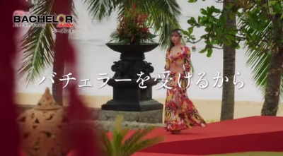 バチェラー4の舞台まとめ画像
