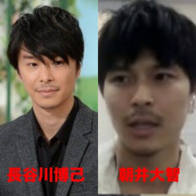 朝井大智と長谷川博己の比較画像