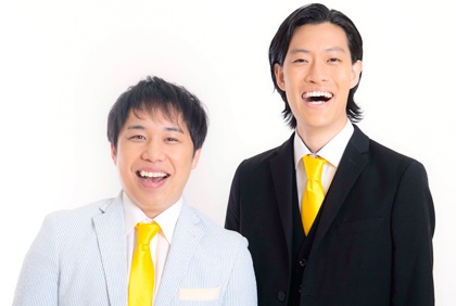 岩倉の彼氏はせいやはデマ!画像