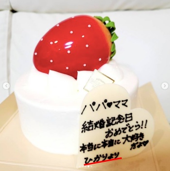 DJKOOの娘の名前はひかり!画像