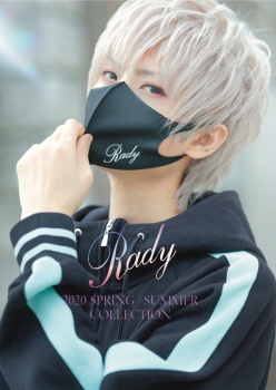 まふまふradyのモデル画像