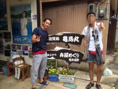 高橋大輔の彼氏の画像