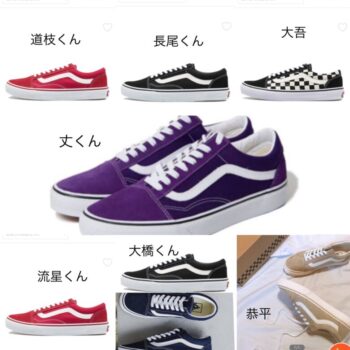長尾謙杜がデザインした2facedのシューズ衣装