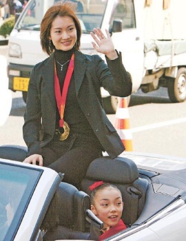 荒川静香と本郷理華画像